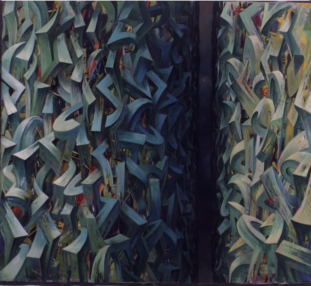 December by Alejandro Méndez - Laberinto - December Fingerboards