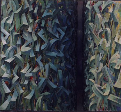 December by Alejandro Méndez - Laberinto - December Fingerboards